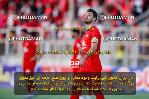 1404.06.21_17733_227_0045