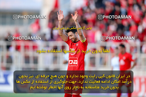 1404.06.21_17733_227_0046