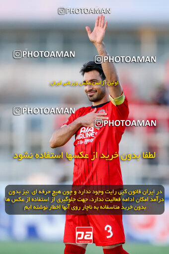 1404.06.21_17733_227_0047