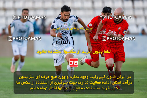 1404.06.21_17733_227_0053