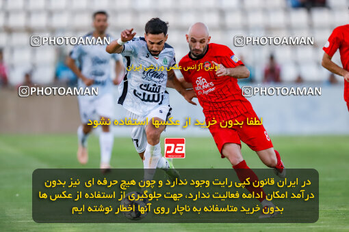 1404.06.21_17733_227_0054