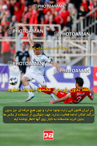 1404.06.21_17733_227_0055