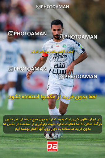 1404.06.21_17733_227_0056