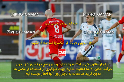 1404.06.21_17733_227_0057