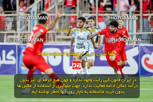 1404.06.21_17733_227_0059