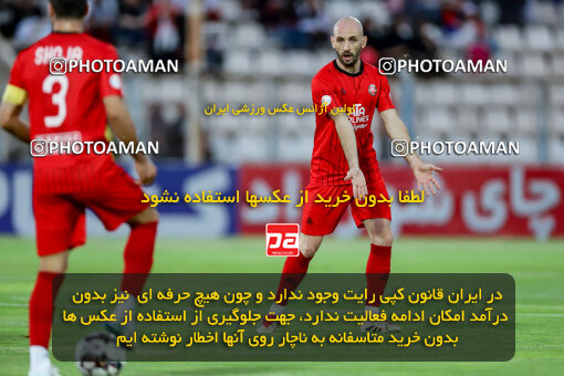 1404.06.21_17733_227_0060