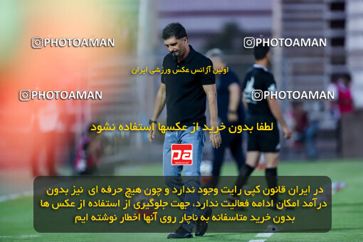 1404.06.21_17733_227_0061