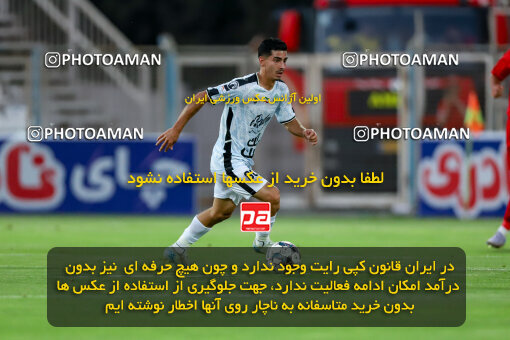 1404.06.21_17733_227_0063