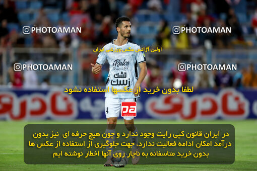 1404.06.21_17733_227_0066