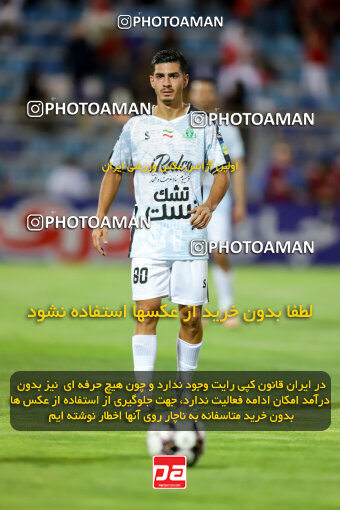 1404.06.21_17733_227_0074