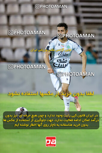 1404.06.21_17733_227_0077