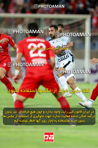 1404.06.21_17733_227_0079