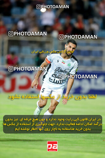 1404.06.21_17733_227_0080