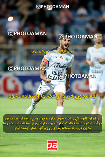 1404.06.21_17733_227_0081