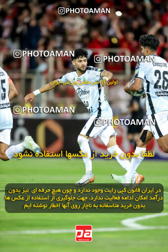 1404.06.21_17733_227_0086