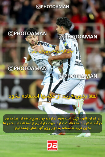 1404.06.21_17733_227_0087