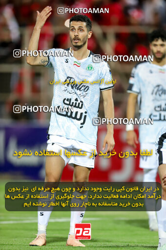 1404.06.21_17733_227_0089