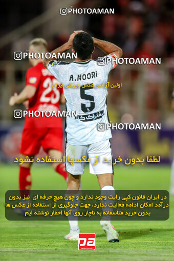 1404.06.21_17733_227_0092