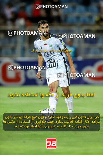 1404.06.21_17733_227_0093