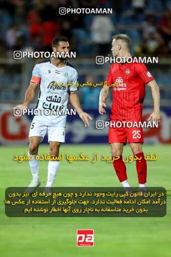 1404.06.21_17733_227_0094