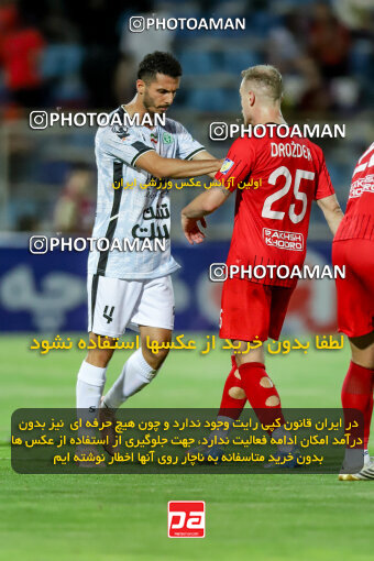 1404.06.21_17733_227_0095