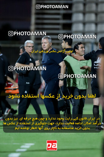 1404.06.21_17733_227_0097