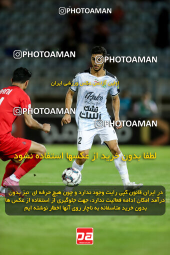 1404.06.21_17733_227_0100