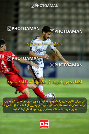 1404.06.21_17733_227_0101