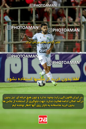 1404.06.21_17733_227_0103