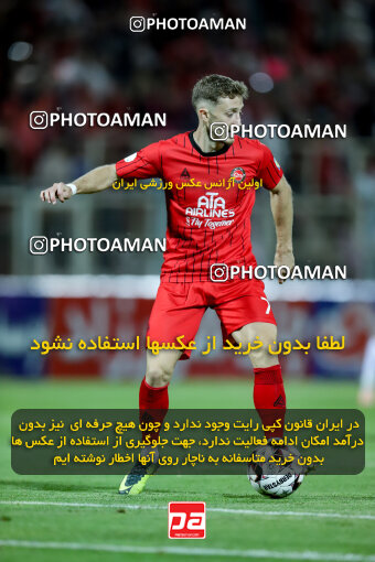 1404.06.21_17733_227_0105