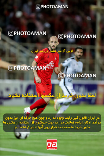 1404.06.21_17733_227_0106