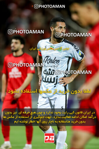 1404.06.21_17733_227_0108