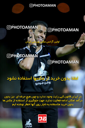 1404.06.21_17733_227_0111