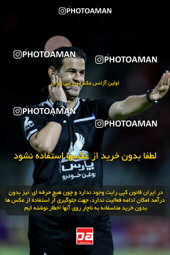 1404.06.21_17733_227_0112