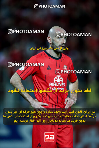 1404.06.21_17733_227_0113