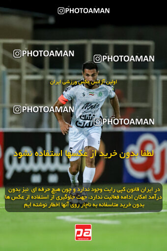 1404.06.21_17733_227_0116