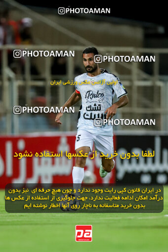 1404.06.21_17733_227_0117