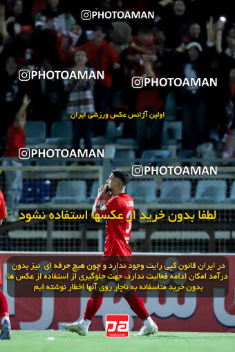 1404.06.21_17733_227_0131