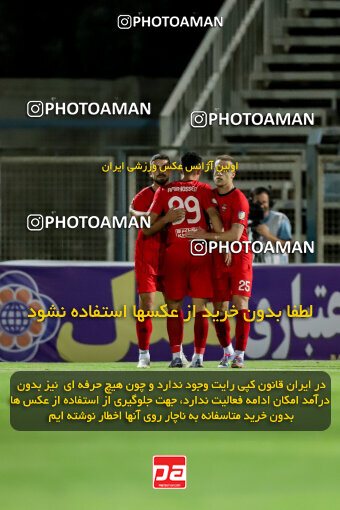 1404.06.21_17733_227_0132