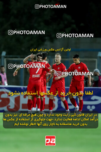 1404.06.21_17733_227_0133