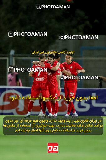 1404.06.21_17733_227_0134