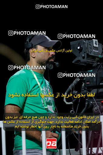 1404.06.21_17733_227_0138