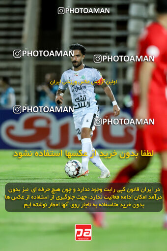 1404.06.21_17733_227_0159