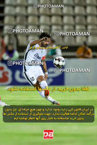 1404.06.21_17733_227_0160