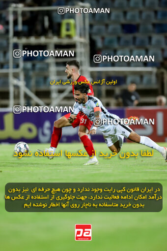 1404.06.21_17733_227_0161