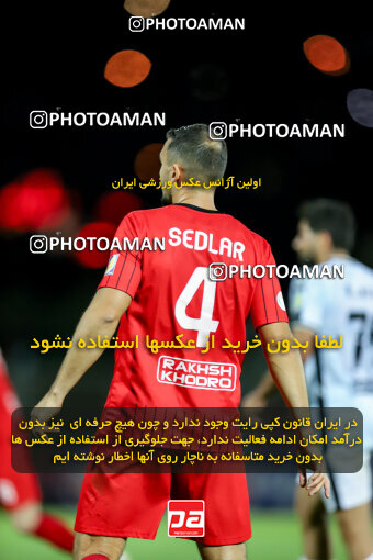 1404.06.21_17733_227_0168