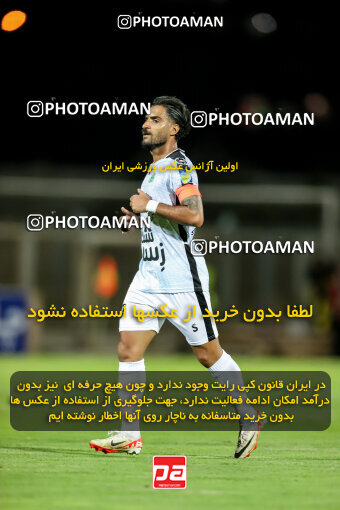 1404.06.21_17733_227_0169