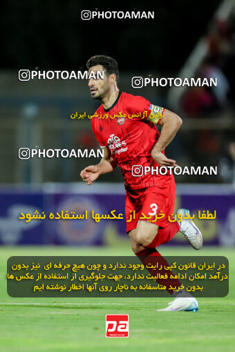 1404.06.21_17733_227_0171