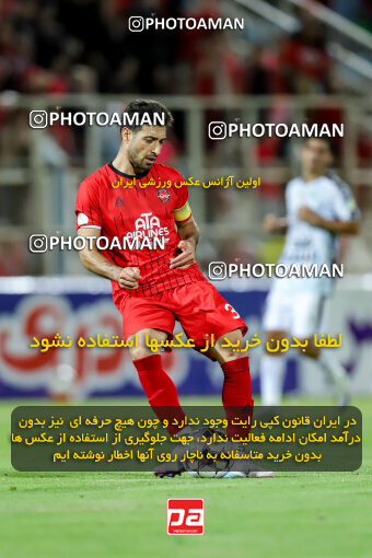 1404.06.21_17733_227_0172