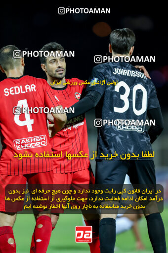 1404.06.21_17733_227_0175